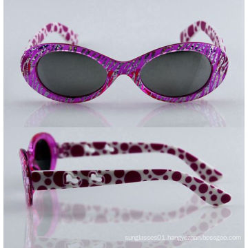 Sipmle, Fashionable Style Kids Sunglasses (PK14067)